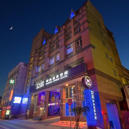 Ya Nold Fashion House Hotel Jiaoxi Zewnętrze zdjęcie